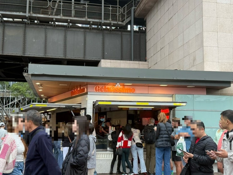  시드니자유여행 시드니젤라또맛집 서큘러키 젤라티시모
