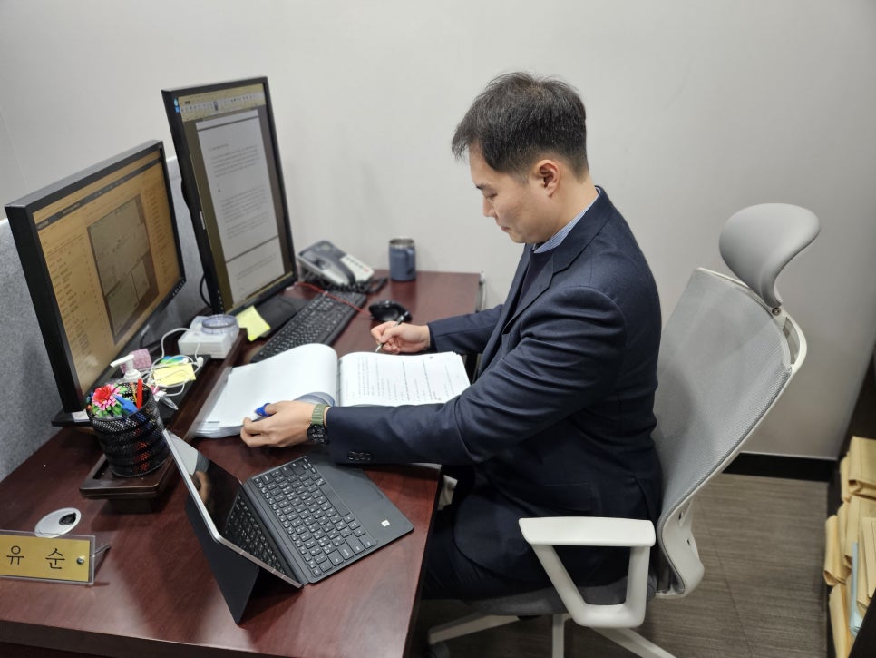 성추행 초범기소유예 불가능할까? 관련 사진