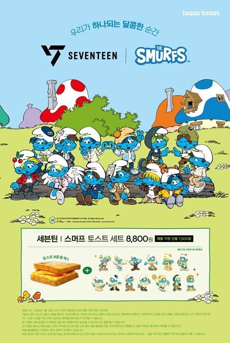 이삭토스트 인천화전초교점 사진 2