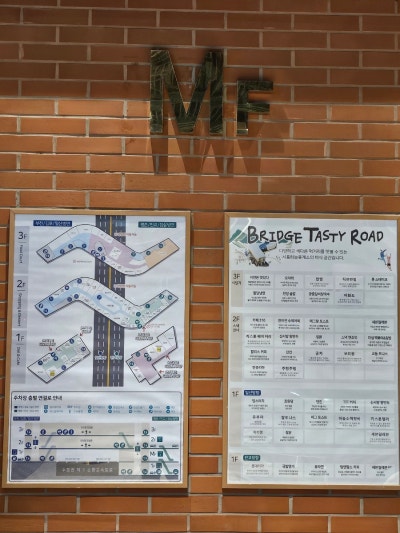 사진 4