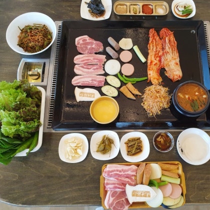 '경주고기' 체험단 모집