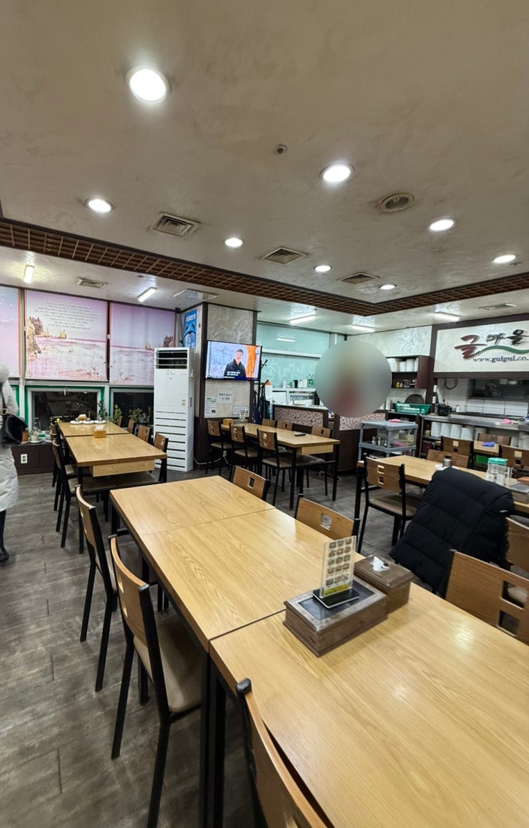 굴마을낙지촌 마포구청점 사진 3