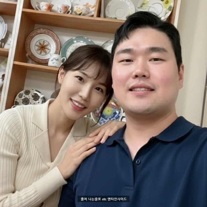  나는솔로 29기 상철 현숙 반전 현커! 최근 열애 시작 지인 스포! 최커는 아니다!