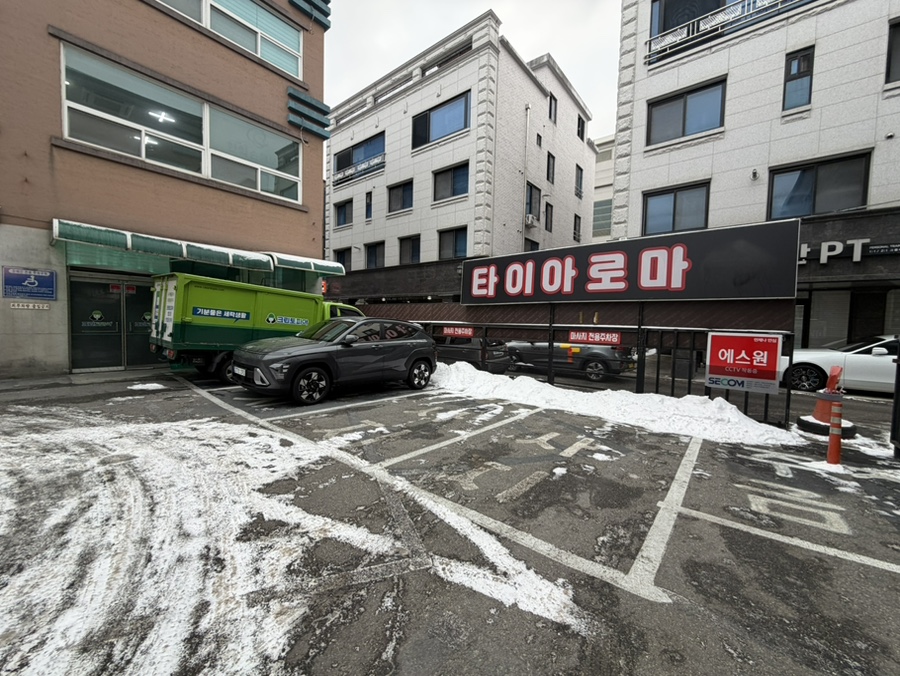 필라테스 탑티어 사진 3