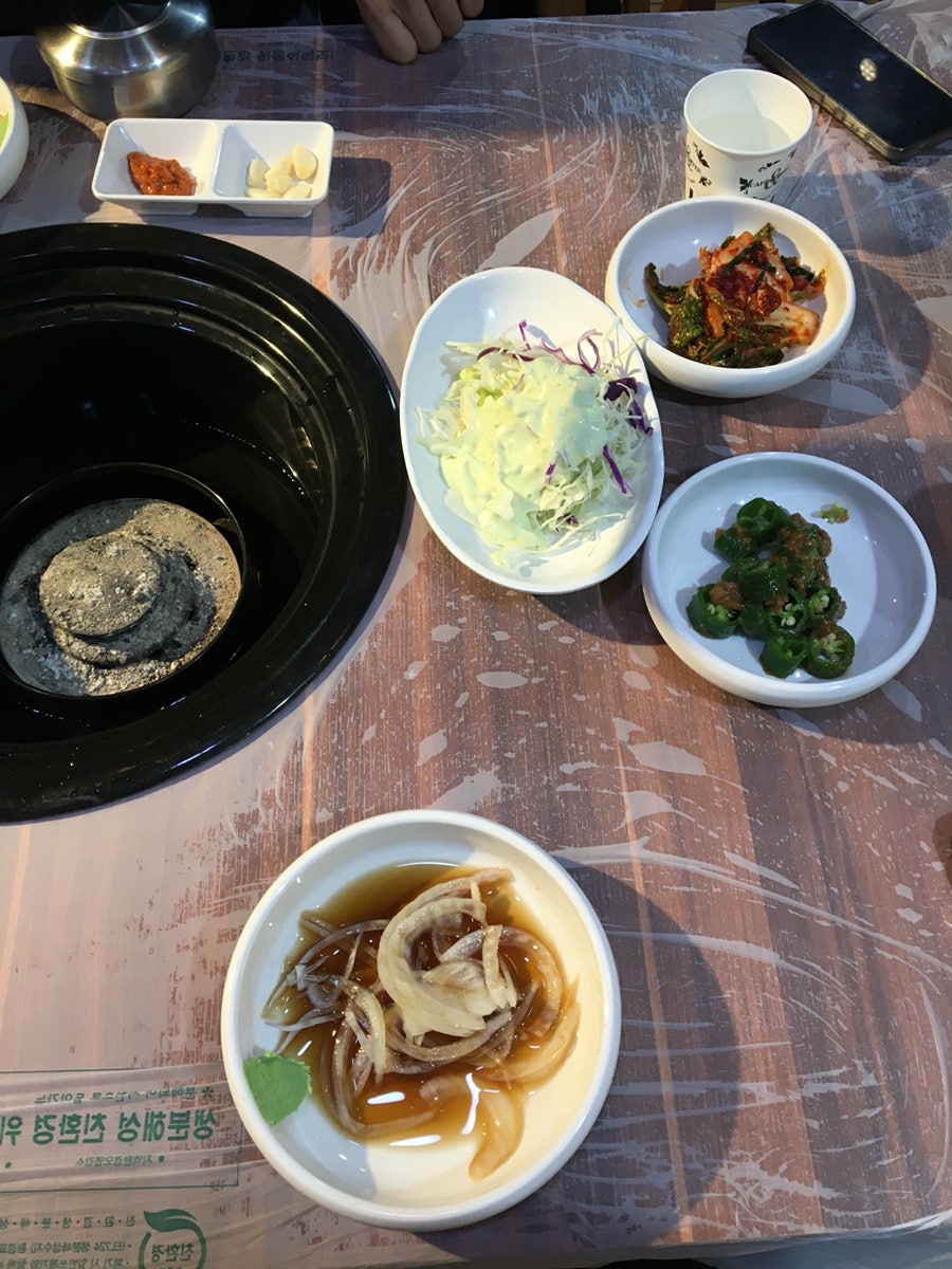 Andongyangbanchon photo 3