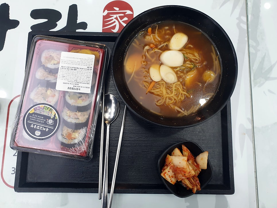 농심가락 기흥휴게소점 사진 3