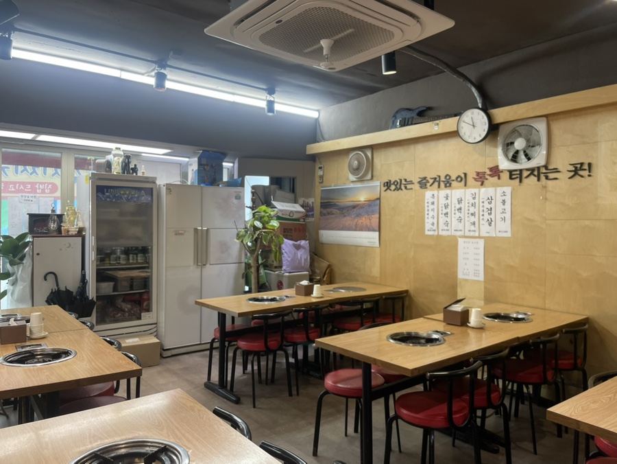 제주사랑 사진 2