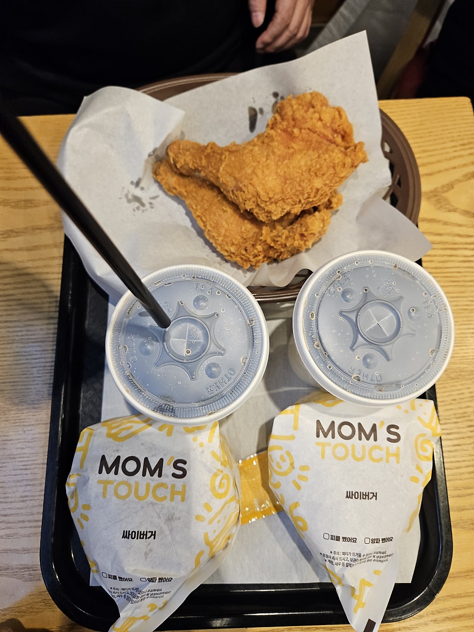 맘스터치 의왕역점 사진 6