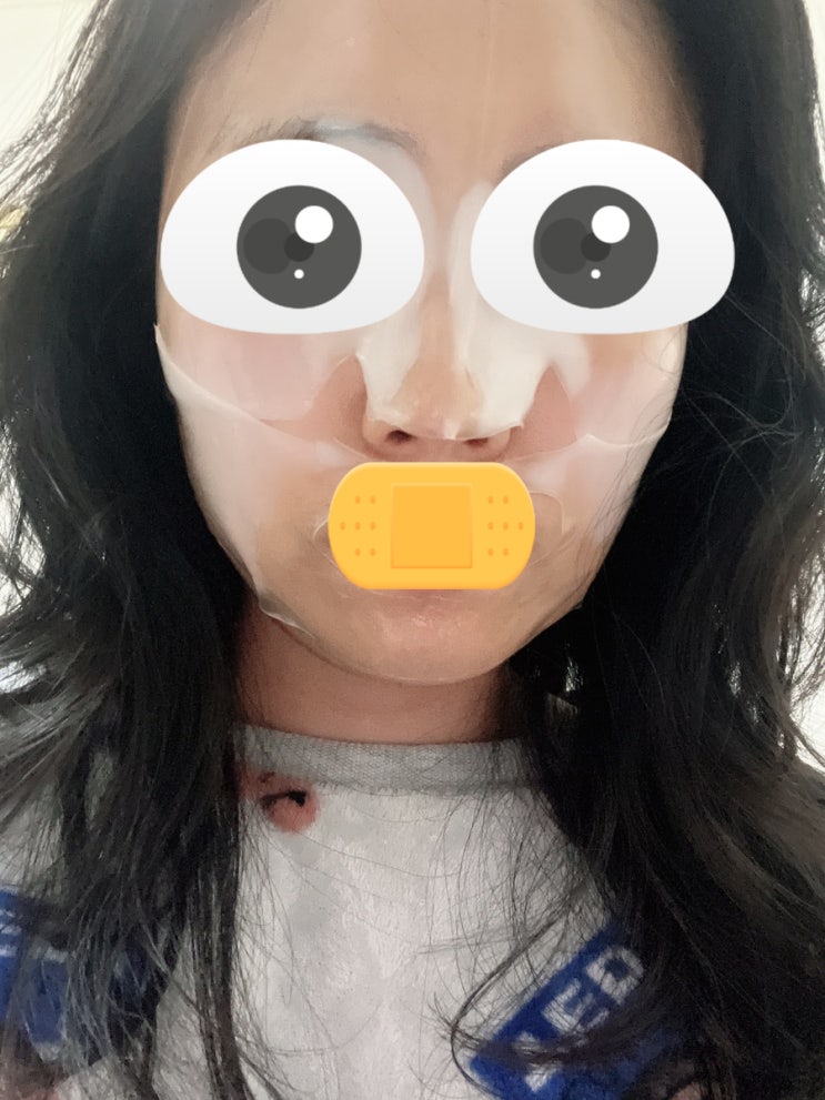  현실 후기ㅣ한 달 지난 팩... 버릴까 하다가, 8일 연속 사용해본 결과