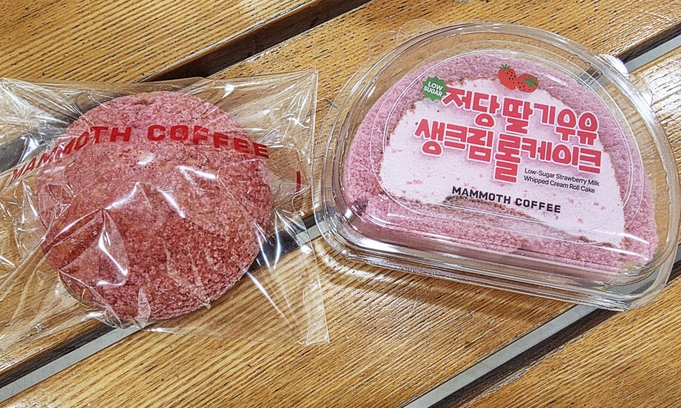 매머드익스프레스 계양구청점 사진 2
