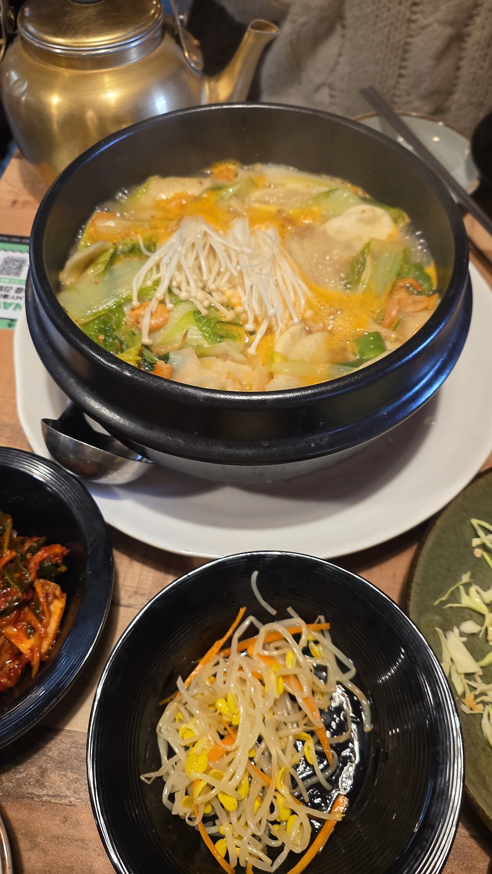 우물가 사진 6