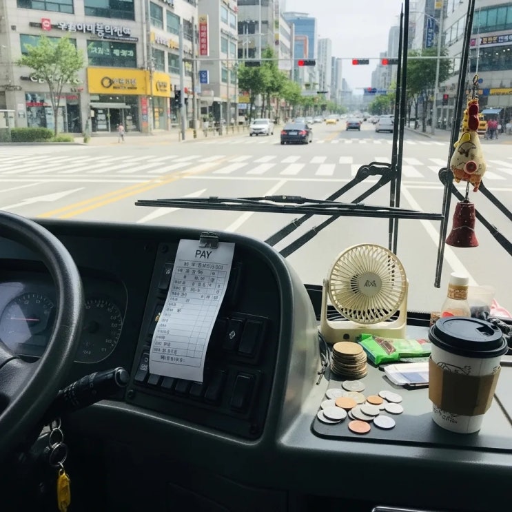  버스기사 월급 500만원 가능할까? 시내버스기사 월급 현실과 명세서 차이 정리