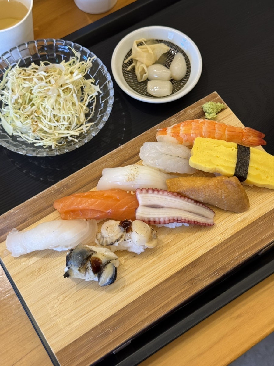 스시유원 사진 6