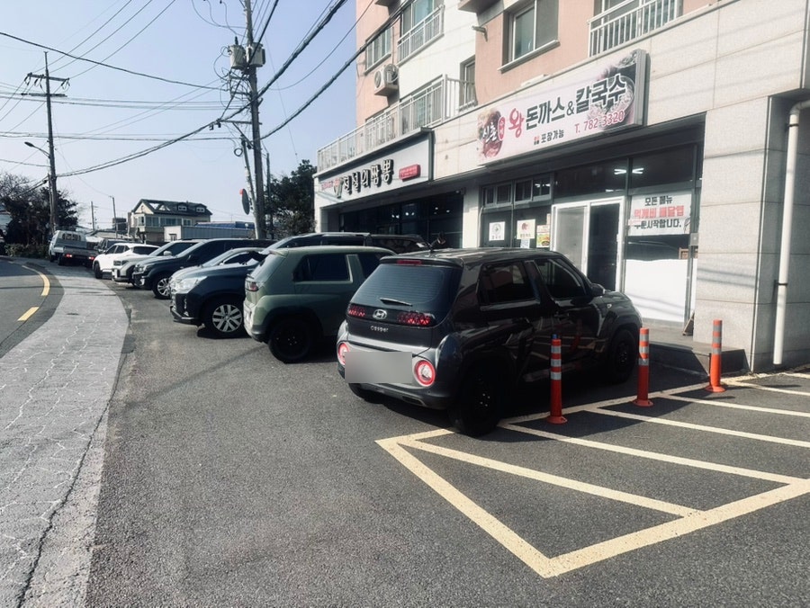 신촌왕돈까스 사진 3