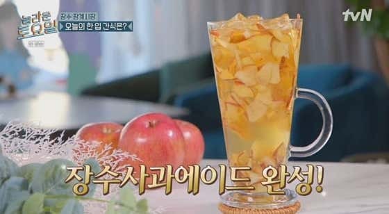 하루&라라 사진 1