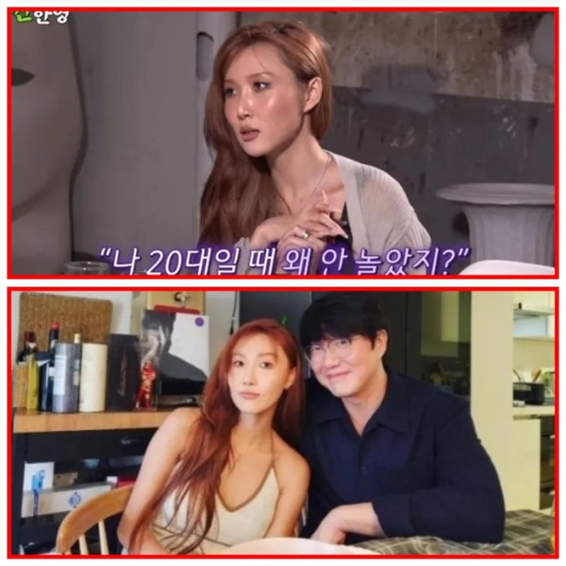 성시경 채널 화사 출연! 40kg대 유지하는 밥+김 다이어트의 정체