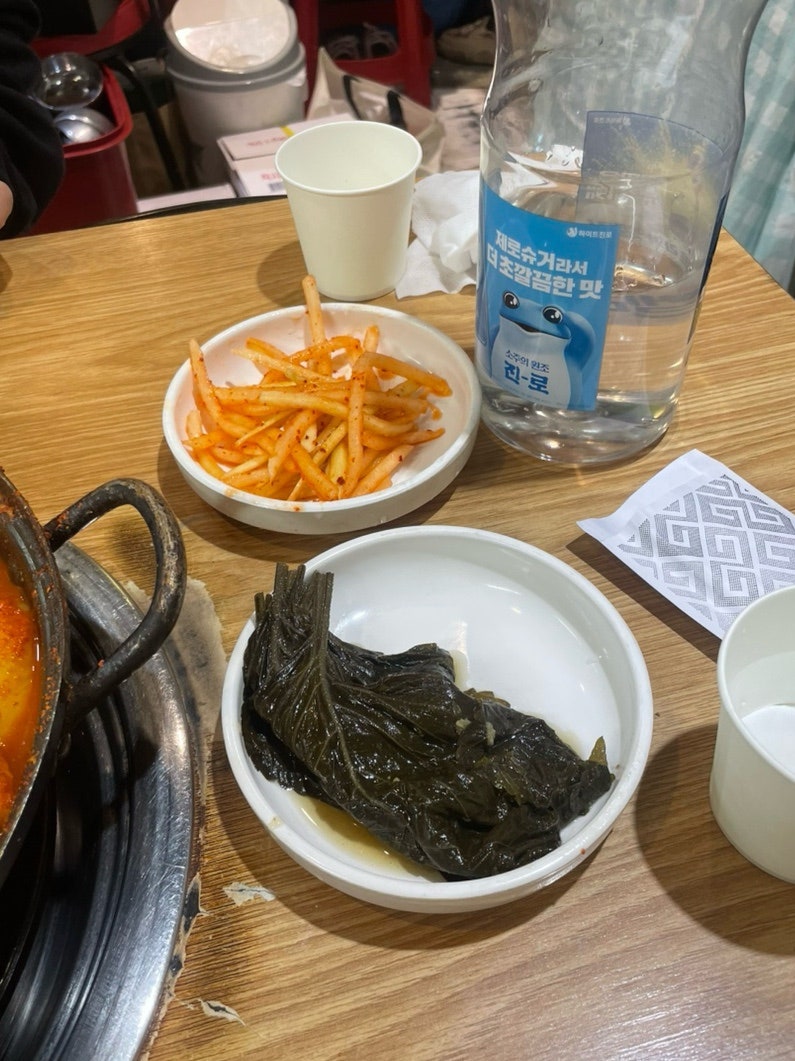 제주사랑 사진 4