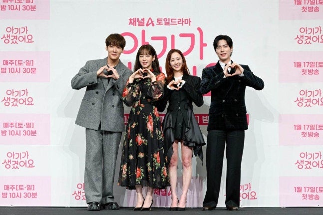 최진혁·오연서 아기가 생겼어요 하룻밤 일탈로 시작된 역주행 로맨스