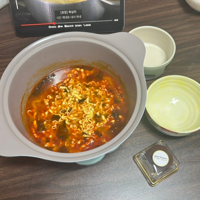 불닭미역탕면 2인분 레시피｜불닭볶음탕면 파는곳 , 비비고 소고기미역국 추천