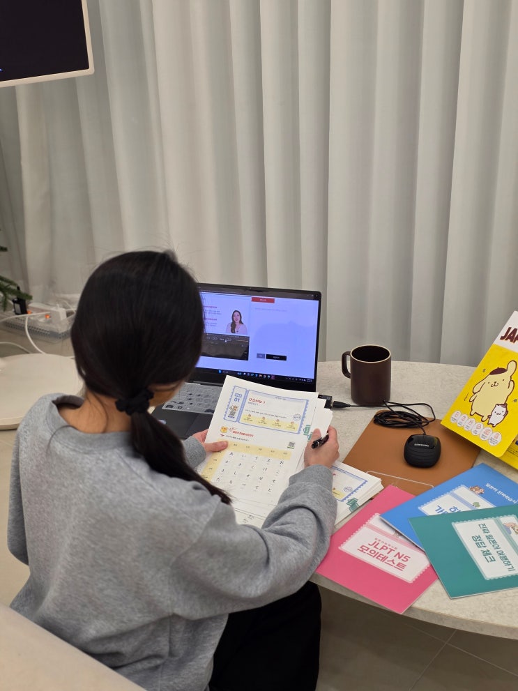  첫일본여행준비 일본어 진짜학습지 JLPT 첫걸음 초급일본어