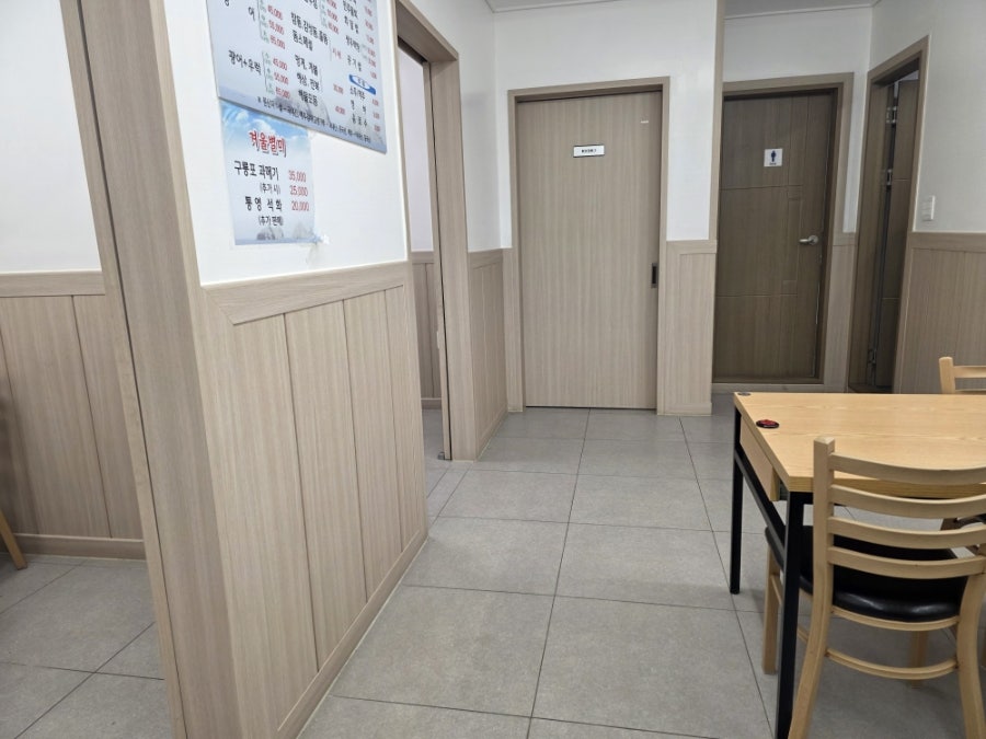 동이횟집 사진 2