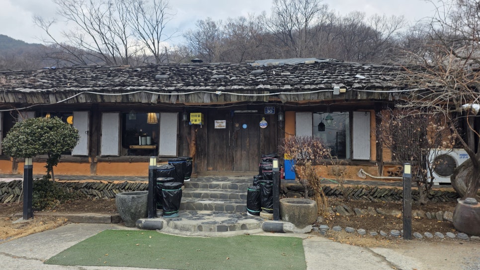우물가 사진 3