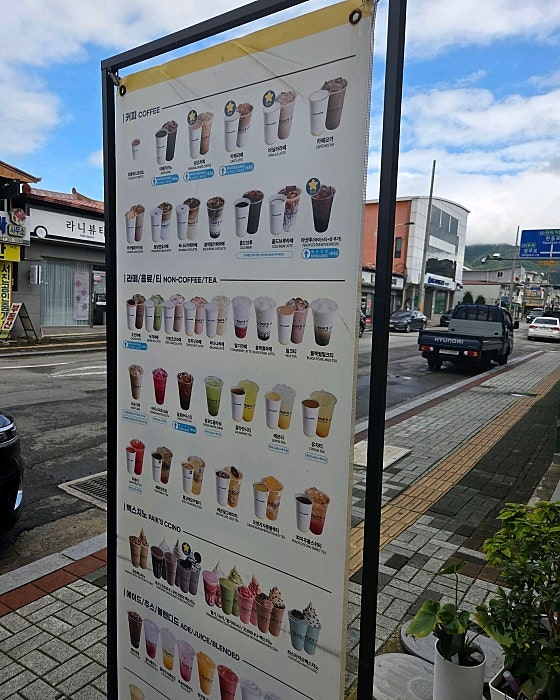 빽다방 장수장계점 사진 3