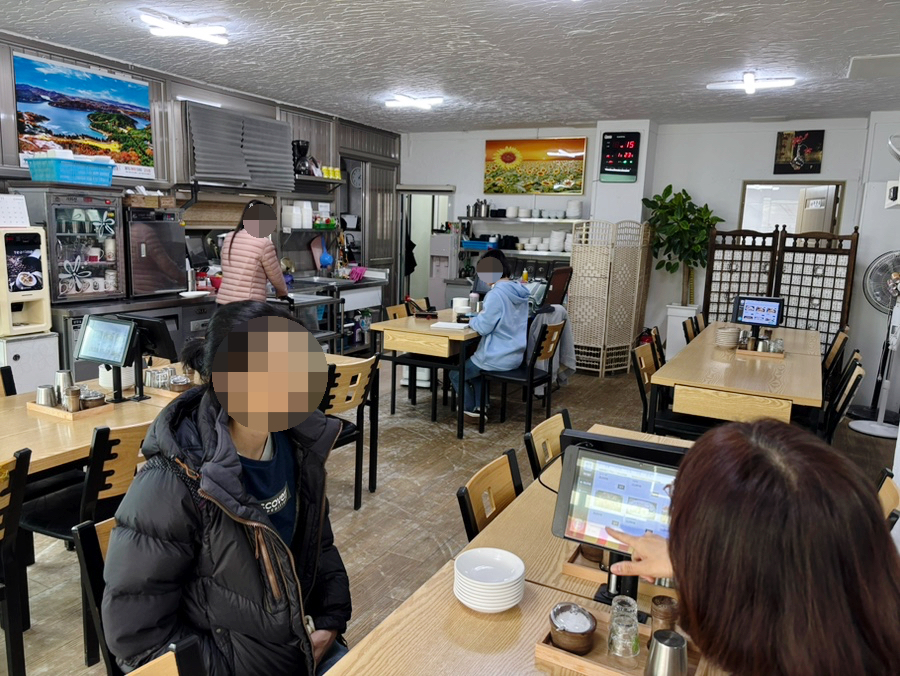 송향 사진 4