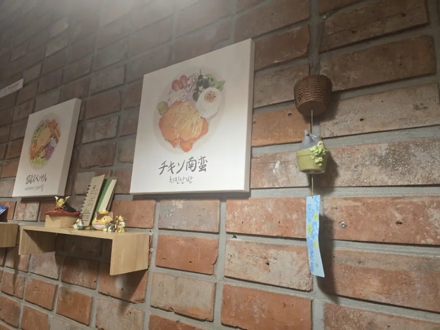 미야자키 사진 5