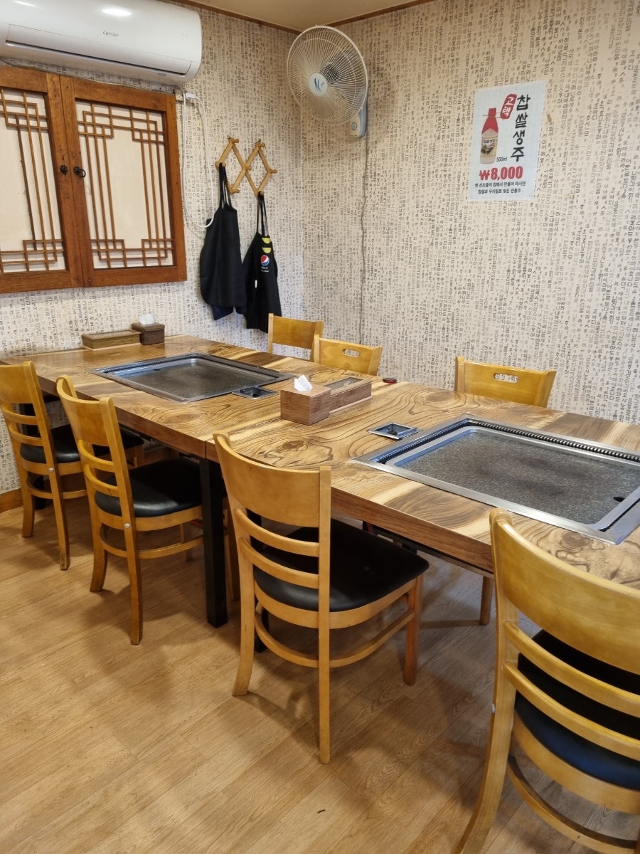 정다운돌판오리 사진 1