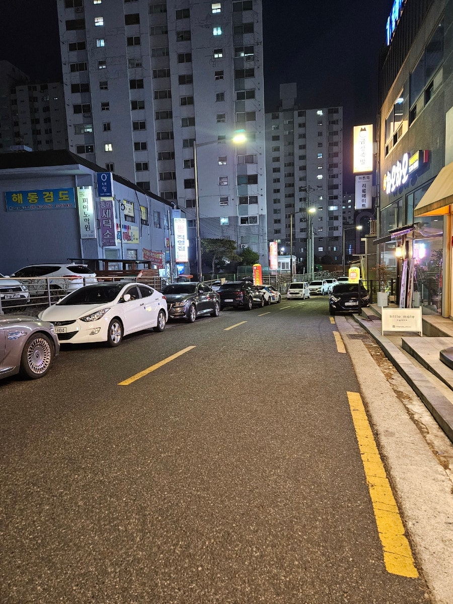 금상족발 호성점 사진 3