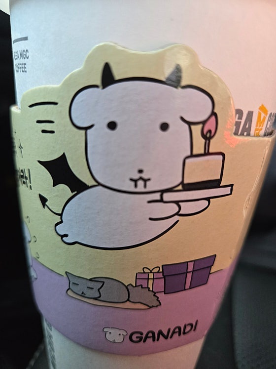 메가MGC커피 전북장계점 사진 1