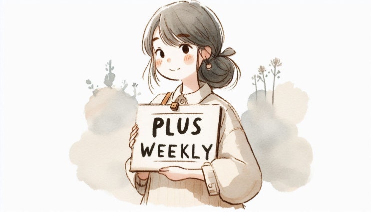  [적립식 비교 2] PLUS 고배당주위클리커버드콜 vs PLUS 고배당주 | 1.4년 | 적립식으로 원금 손실이라니...