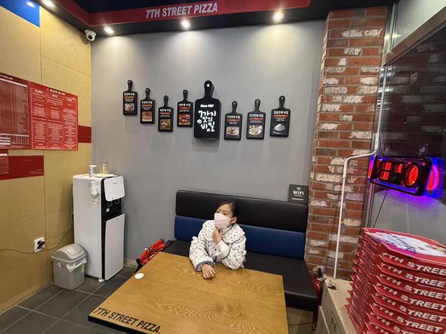 7번가피자 광주화정점 사진 3