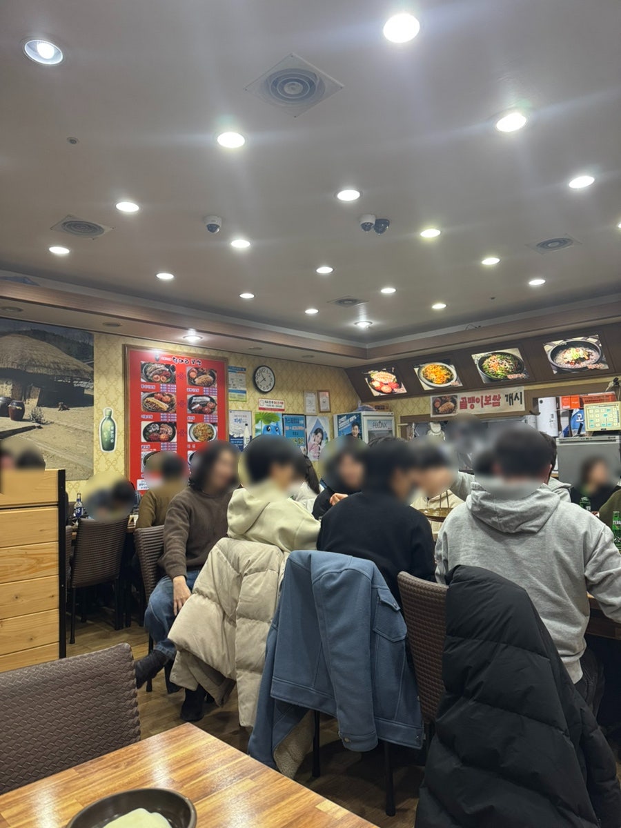 항아리보쌈 매탄점 사진 5