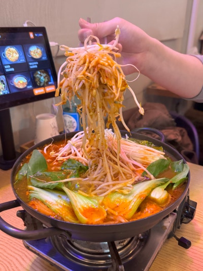 목동술집 동네친구포차｜저녁 겸 반주로 딱 좋았던 염창역 동네포차 솔직후기