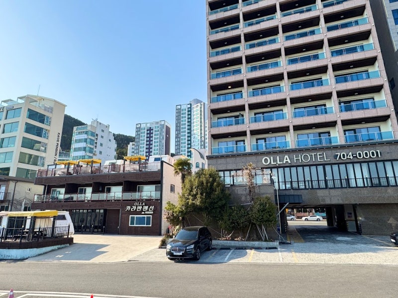 부산 송정해수욕장 조식 주는 가성비숙소 추천 올라호텔 최저가