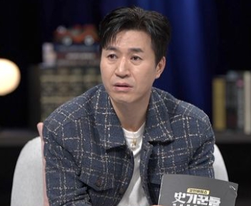   김종민 사기 고백! 11살 연하 아내와 결혼 2년 차에 전한 안타까운 과거