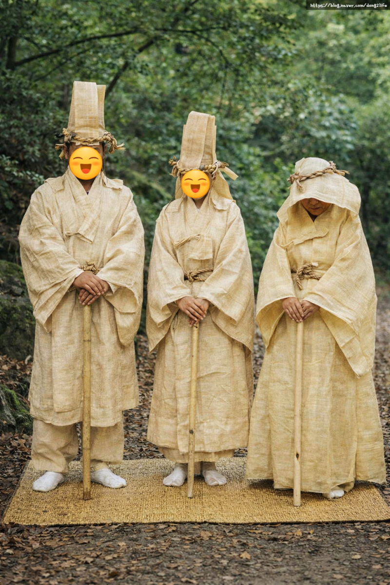 장례식장 상복// 현대적 장례의 상복 입는 시기, 입는 범위, 탈상