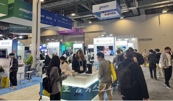  CES 광주관, ‘CES 2026’에 참가한 지역기업 글로벌 진출 교두보 톡톡