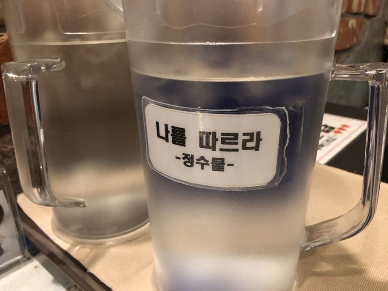 2024년, 7월 / 쌍수(안검하수) 재수술 후기