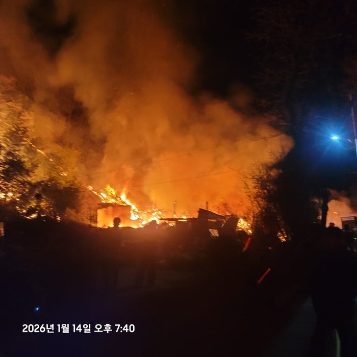 백학산 사진 1