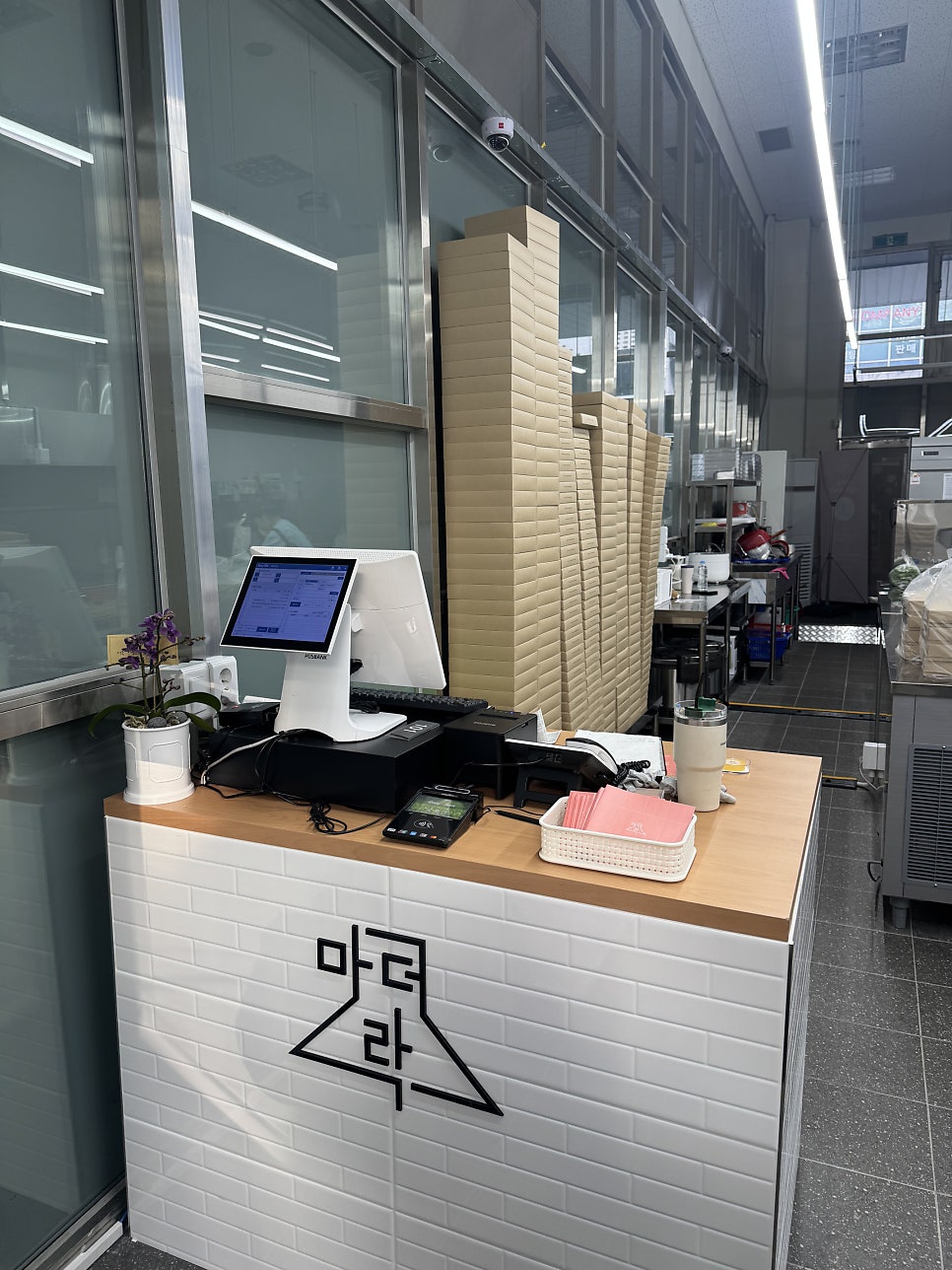 마더락 송도점 사진 4