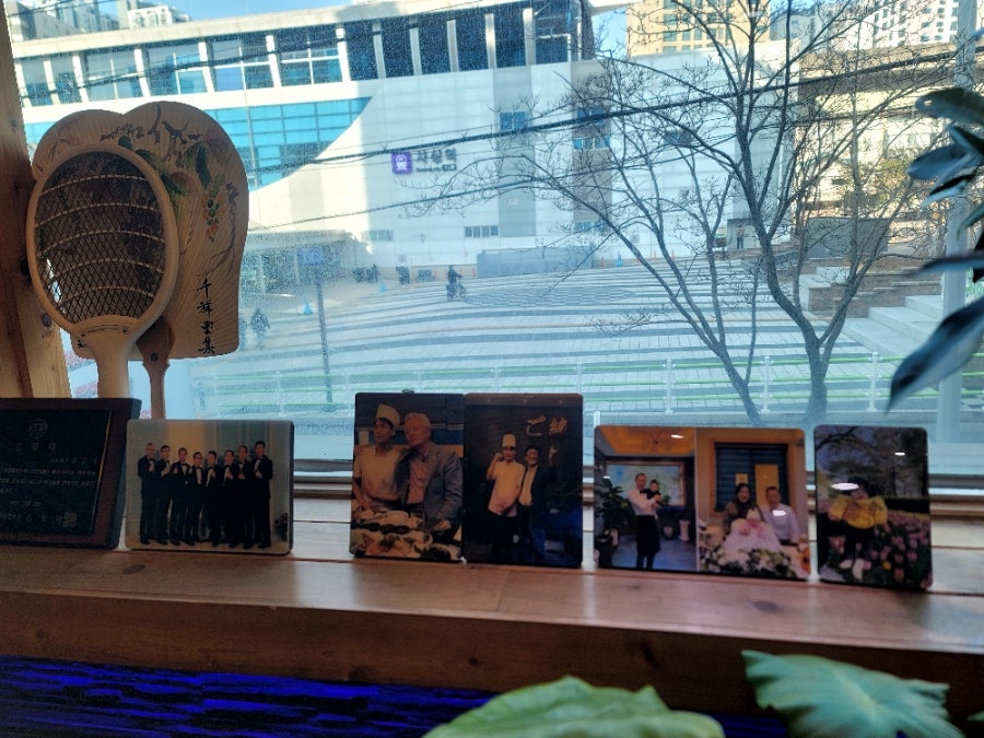 고엔 사진 3