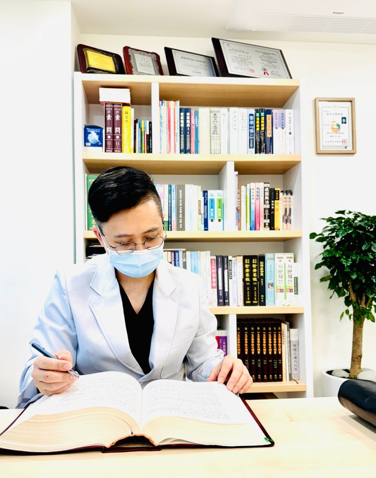  내시경은 깨끗한데 명치가 꽉 막힌 느낌, '담적'을 의심해야 합니다 - 은행사거리 한의원
