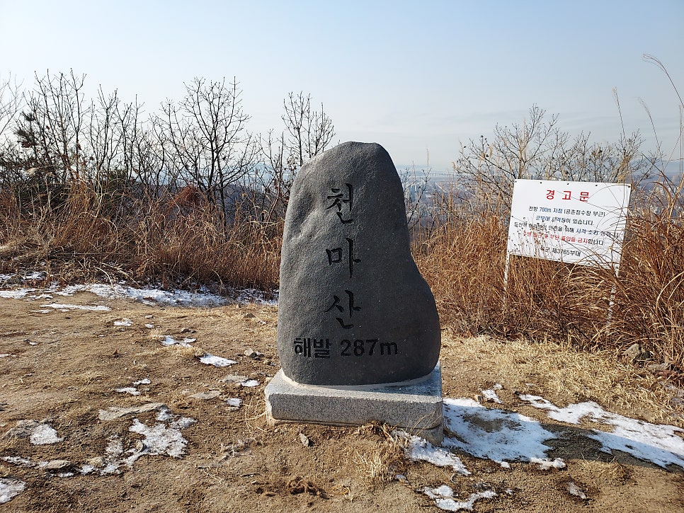 소대장 사진 1