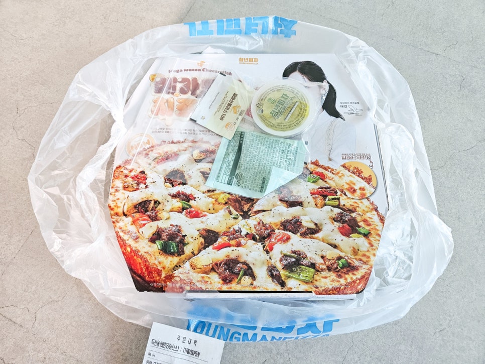 청년피자 금천구점 사진 3