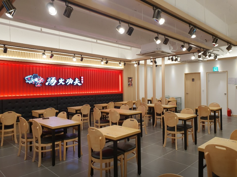 탕화쿵푸마라탕 화봉점 사진 2