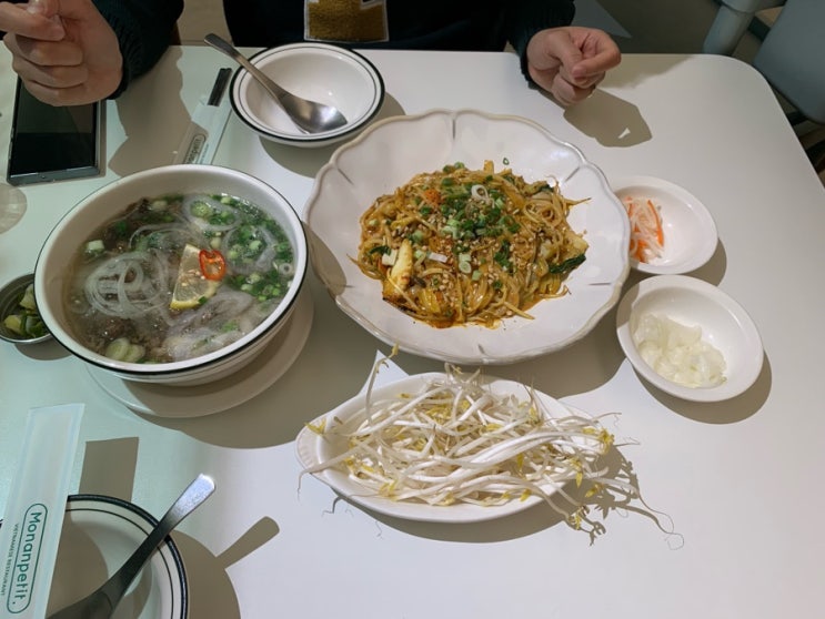  몬안베띠 서초 남부터미널 근처 쌀국수 혼밥 맛집
