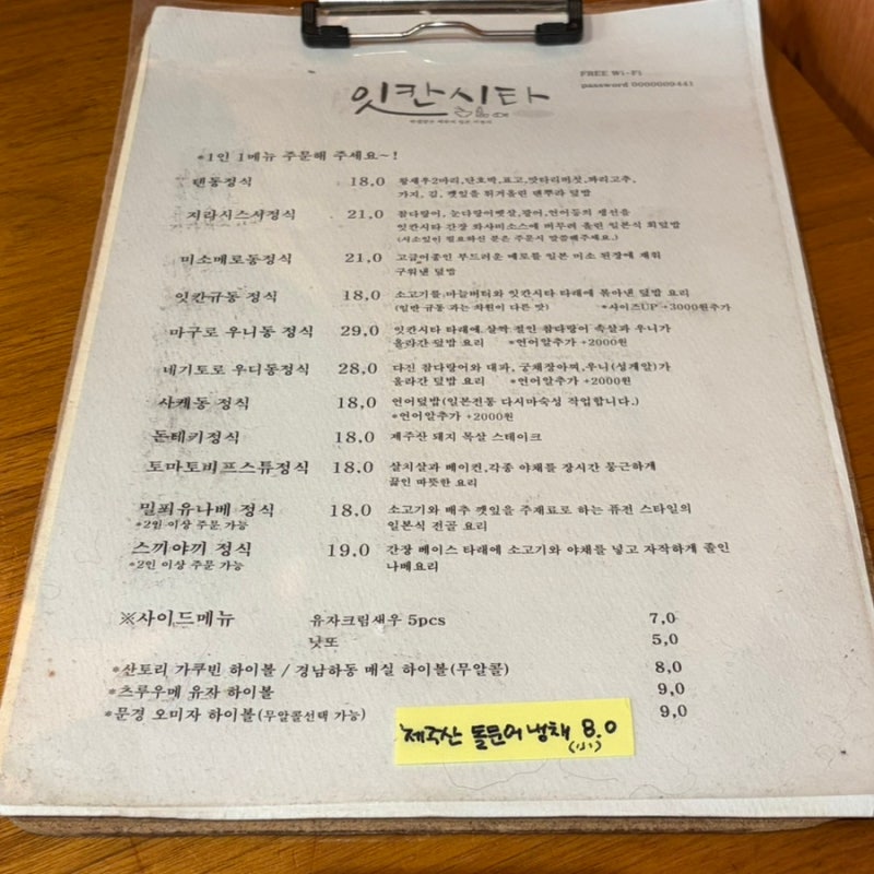 사진 5